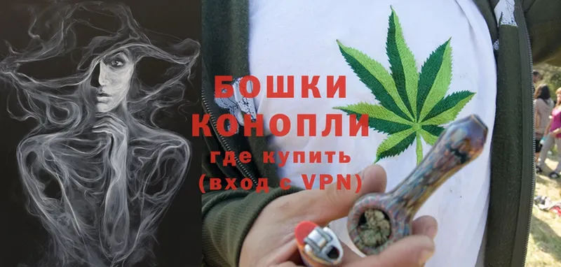 Каннабис SATIVA & INDICA  Красавино 